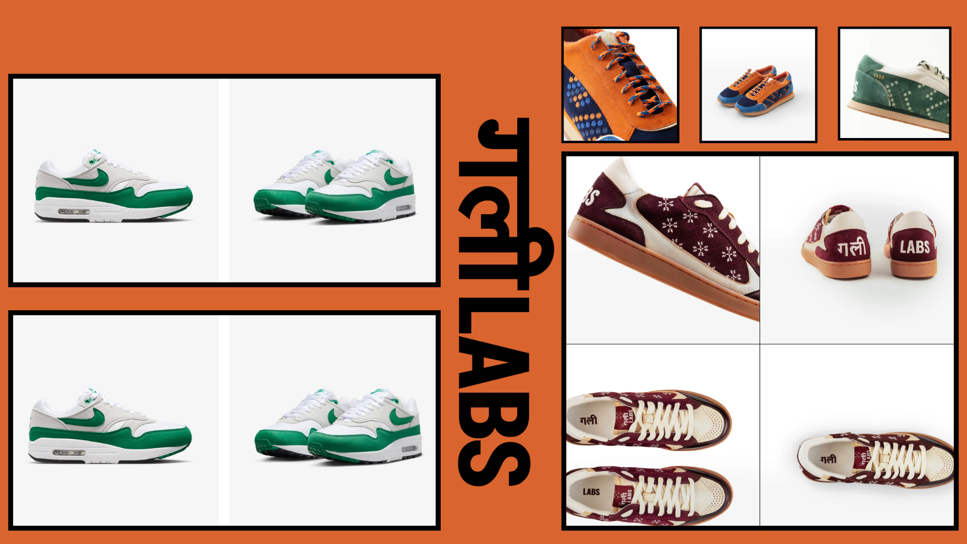 The heel tab that changed everything