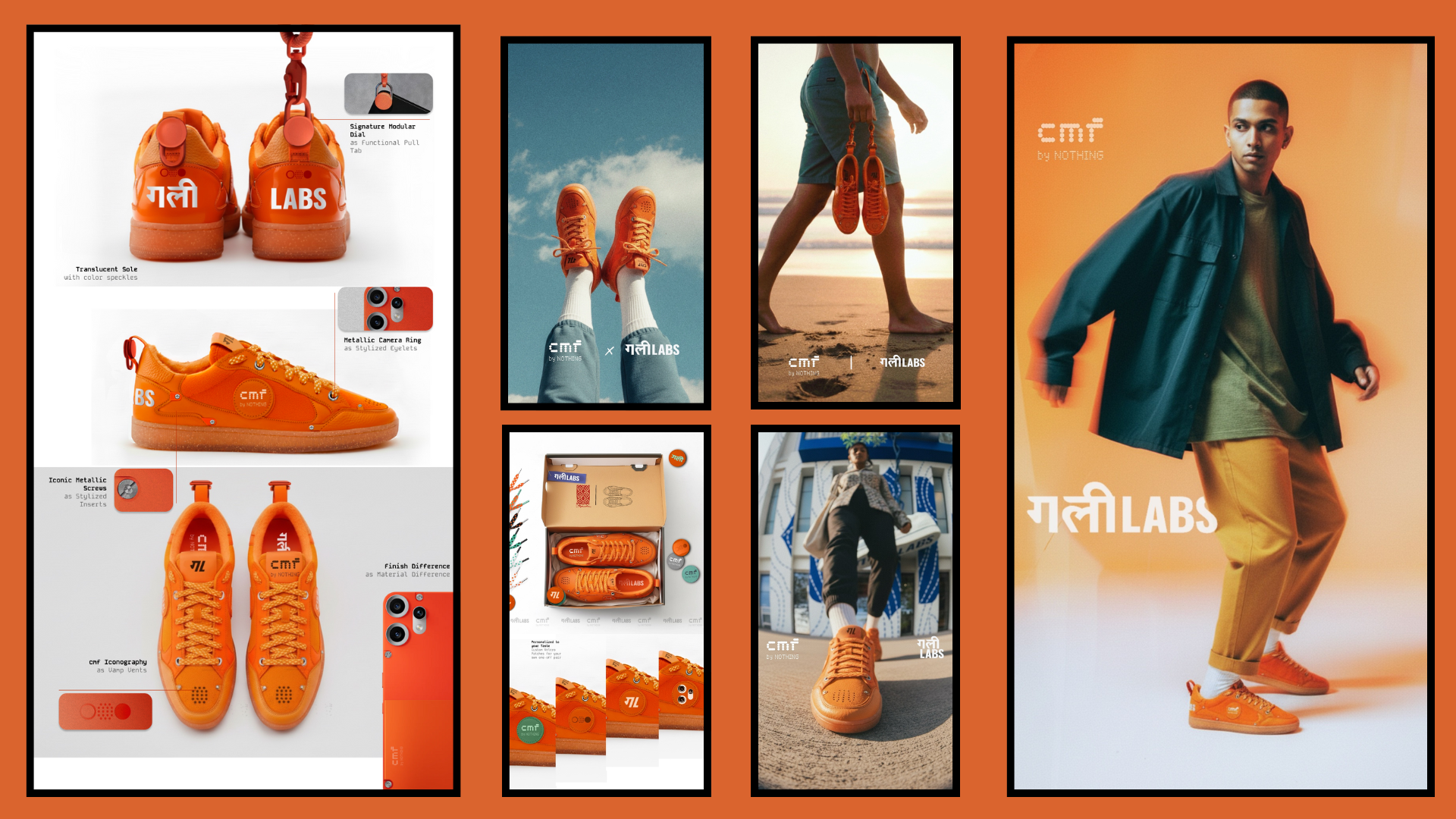 CMF design challenge